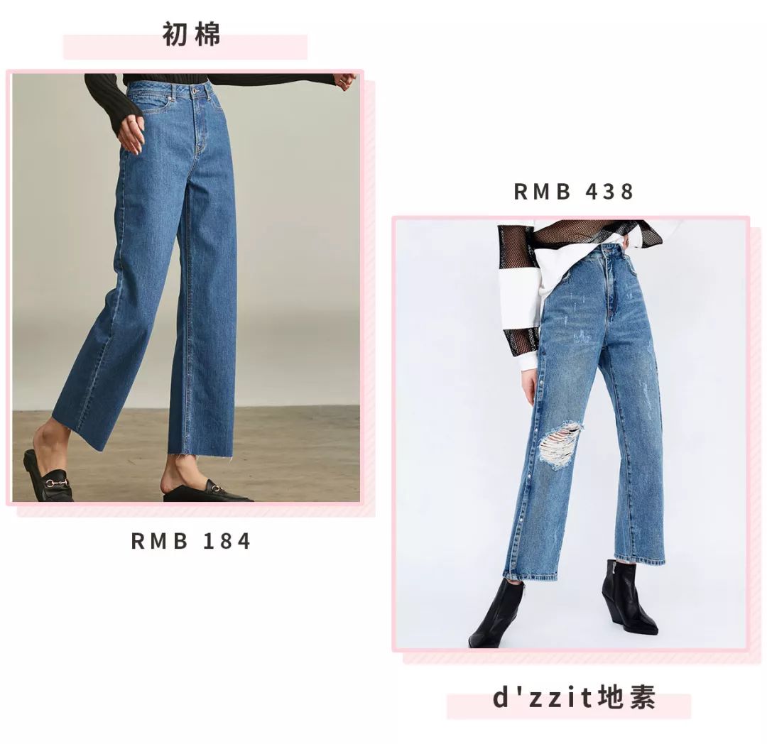 优衣库哪些裤子比较好,2018年的优衣库裤子