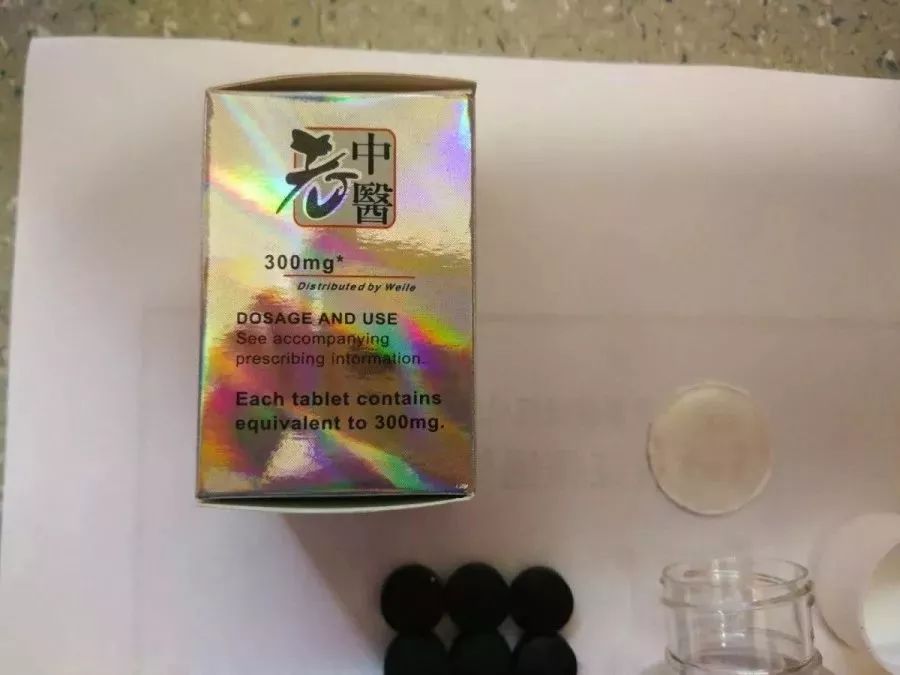 老中医讲的食物禁忌,老中医禁忌食物一览表