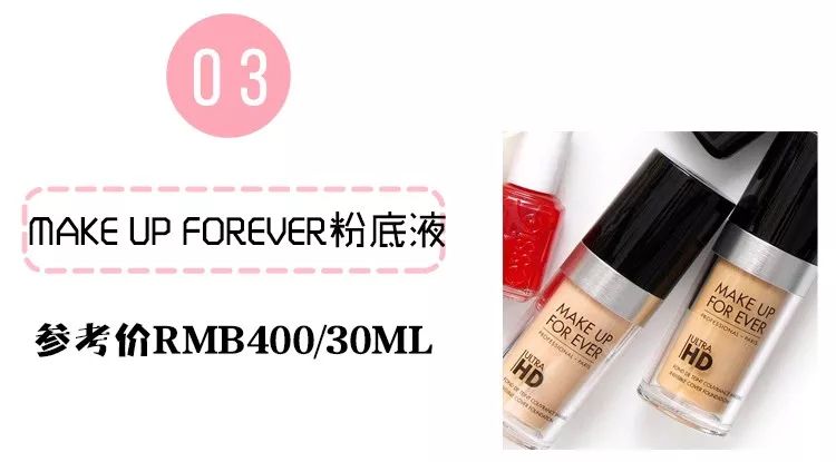 璺熺潃浠ｈ喘璧扮渷閽变笉韪╅浄,璺熺潃浠ｈ喘璧氶挶