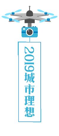 文末有福利！木材废料变身环保洗手液？看魔术手“谷琳娜”如何做到！