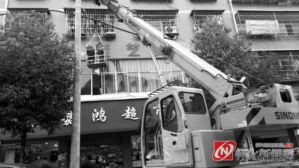 关于校外培训机构视频,校外培训机构新闻联播