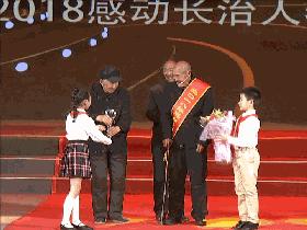 致敬孩子的感动视频,致敬英雄感动片段