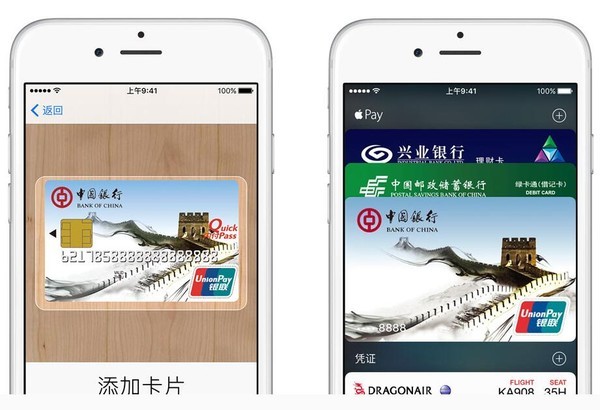 手机上的nfc功能你知道怎么用吗,你知道手机上的nfc功能有多强大吗