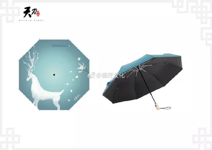 天刀好看的外观,2022天刀新外观