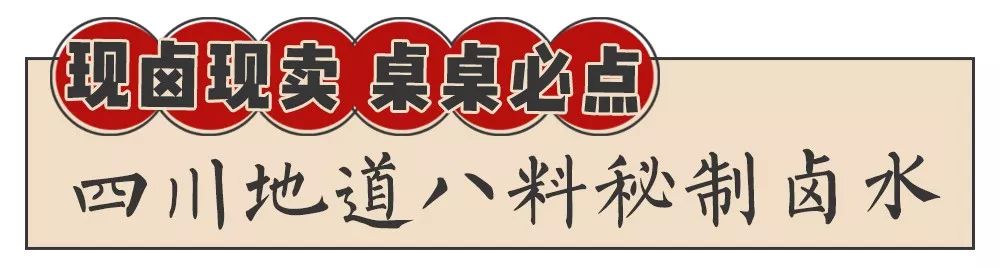 谭鸭血24小时营业,日均排队3h的谭鸭血来宁波了