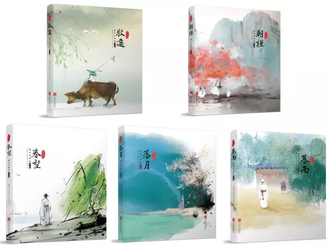 语文书最唯美的四首诗,语文书中最令人惊艳的诗