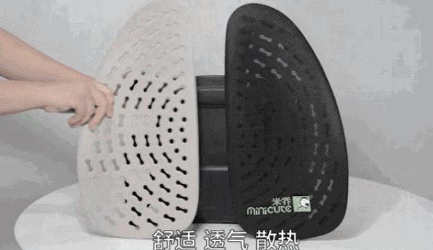 久坐不累的黑科技坐凳,久坐不累腰的腰靠