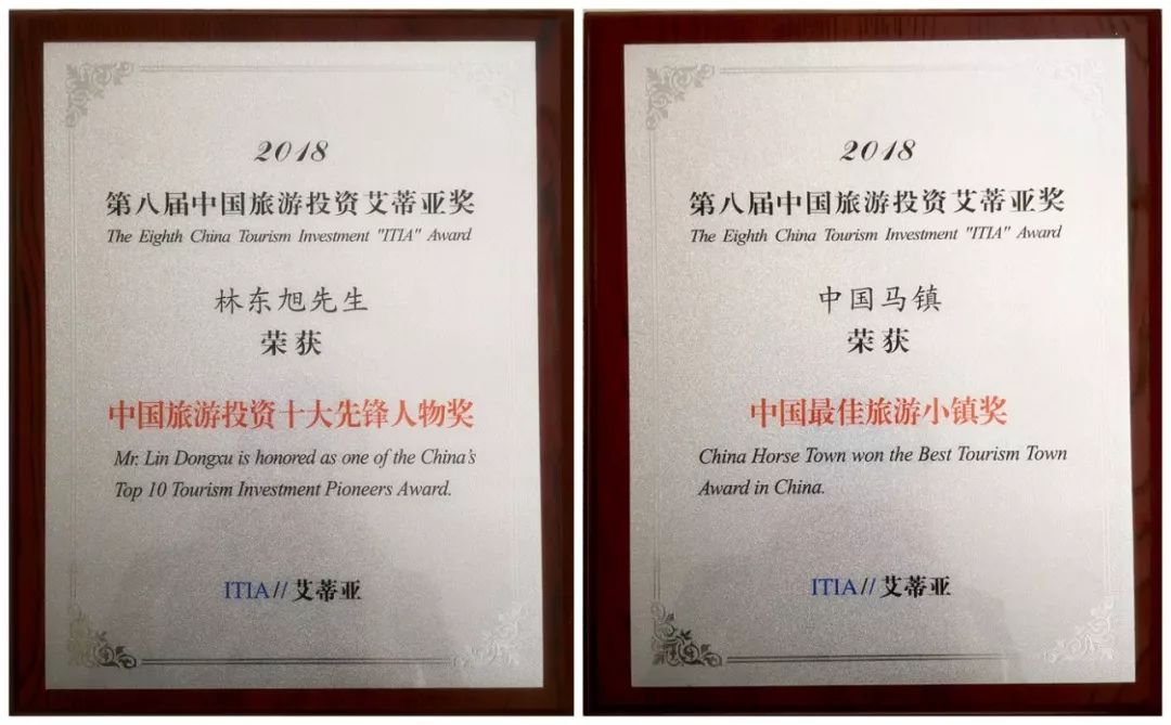 丰宁故事会,丰宁365百姓故事会