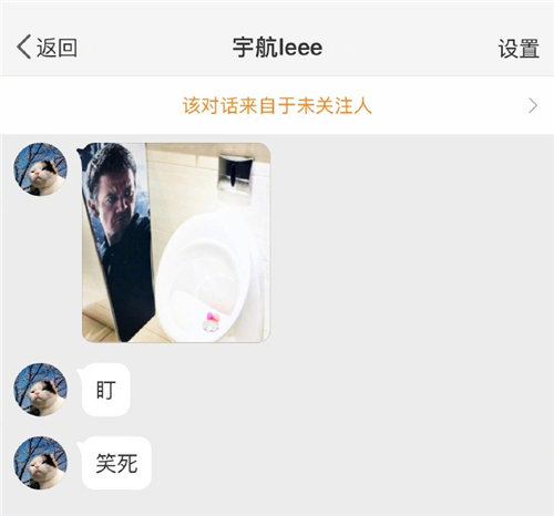 每日神段子丨梁静茹的原名叫梁翠萍