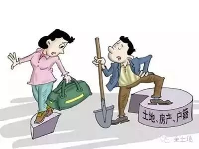 农村妇女离婚怎么保证自己的权益,农村妇女离婚土地怎么处理