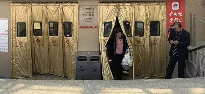 女子手机被偷,女子手机被偷后续