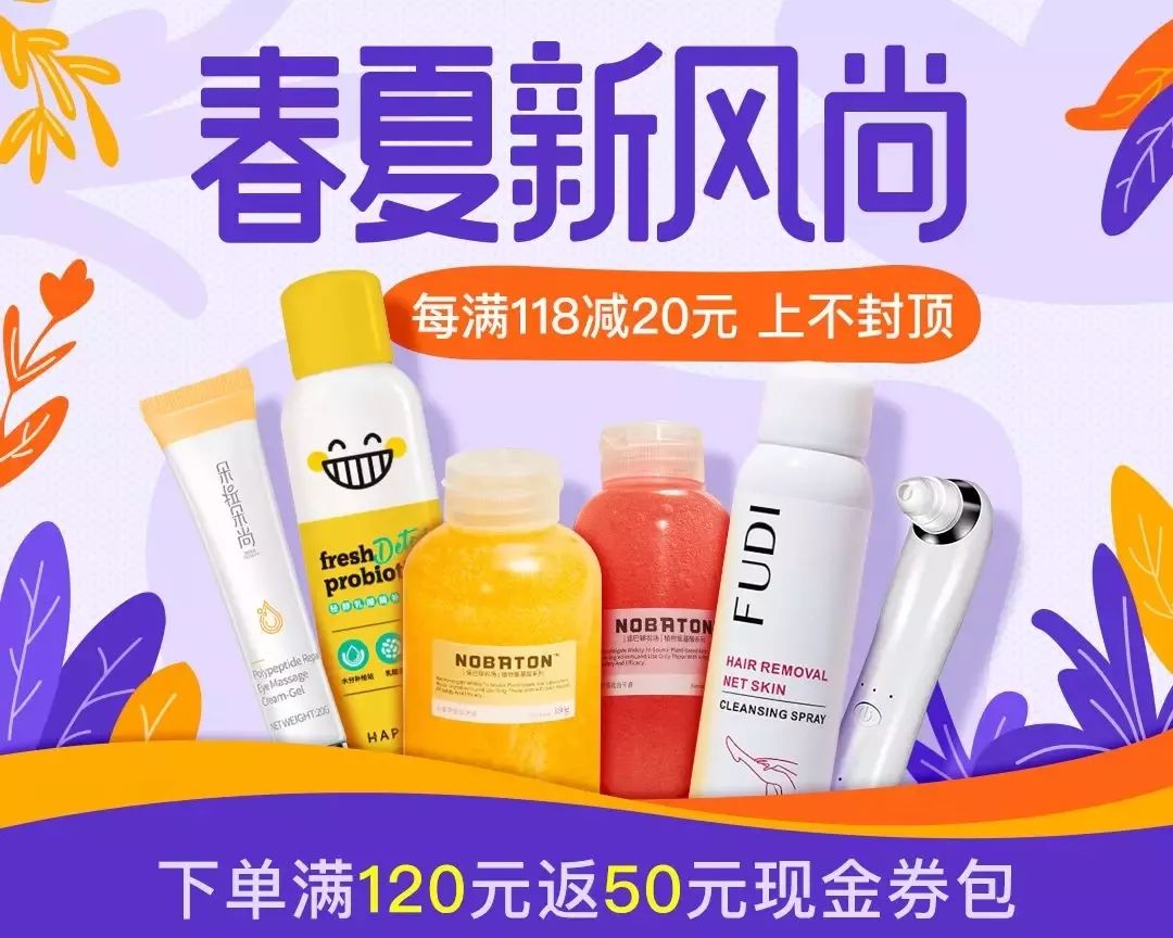 宫寒保暖裤女,女暖宫裤