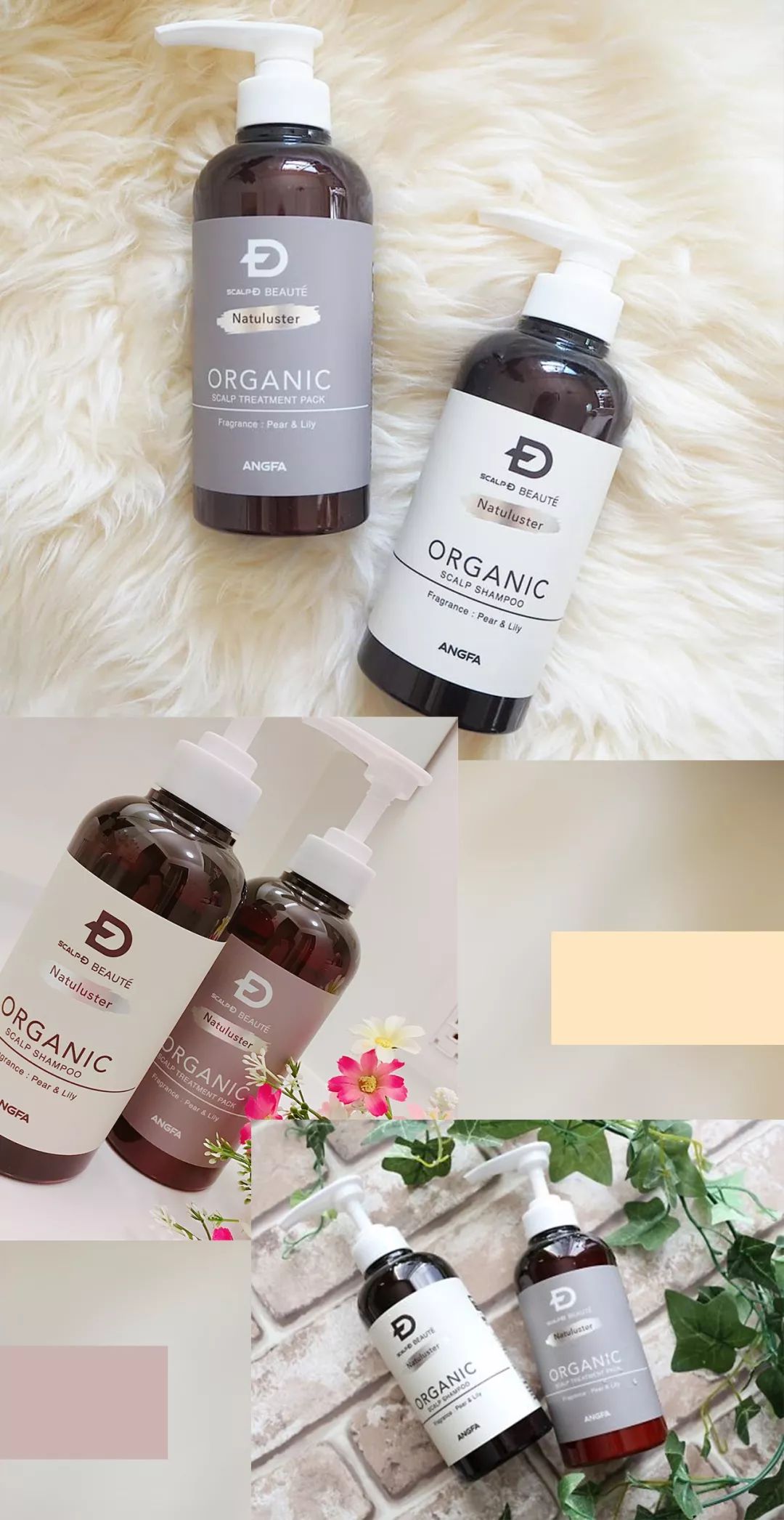 日本十大好用的洗发水排行榜,日本superfoodlab洗发水