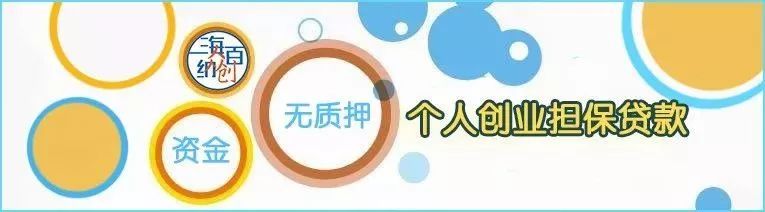 上海初创企业补贴,上海创业补贴政策2023