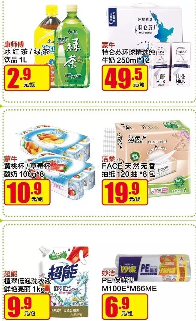 清明假期公司都在干嘛,清明公司放假员工还需要请假吗