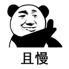 买1000送10000返1000,买一千送一千再返一千