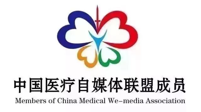 沈阳盛京医院儿科门诊搬迁,新生儿科搬新家