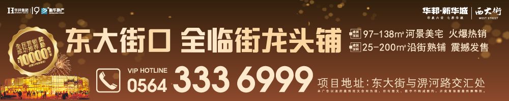 1.8折是百分之多少,1.8折如何计算