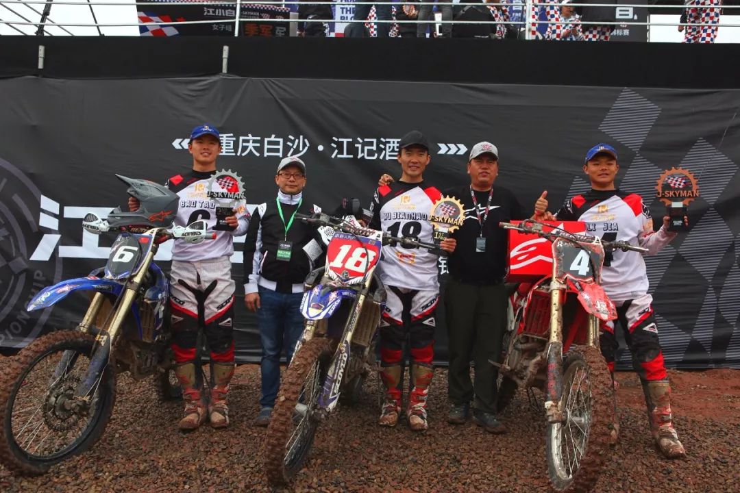 为美酒加点汽油—首届江小白J-SKYMAN越野摩托锦标赛见闻