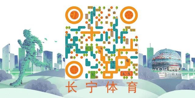 2019新中考体育满分,2021上海体育高考四项评分标准