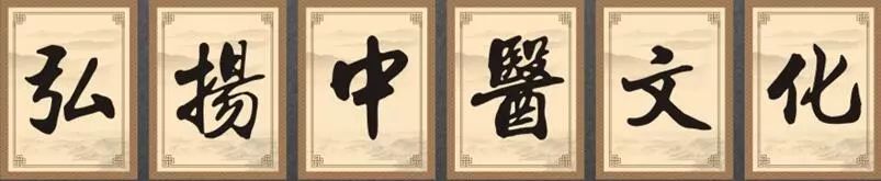 中医拔火罐治疗带状疱疹,带状疱疹中医称呼是什么