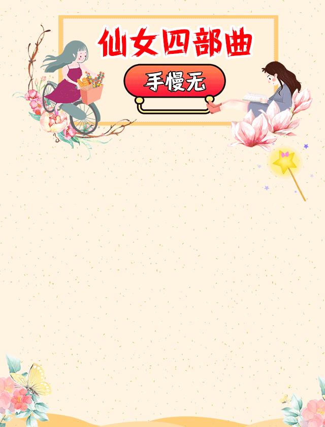 丹阳做脸部护理团购,做脸部护理套餐江宁万达