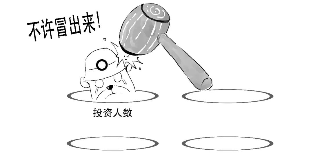 p2p避雷术教学,p2p泥坑上岸教程