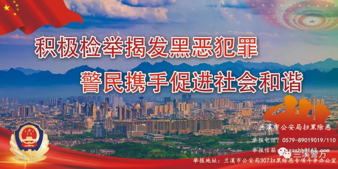 娌堟ⅵ杈板紶棣ㄤ簣瀹夊叏棰勮,寮犻Θ浜堟矆姊﹁景鍦ㄧ嚎鎵撳亣鎴愬姛