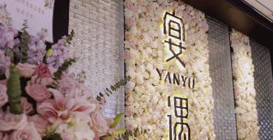 2400平米,平均翻台4.6次,这家餐厅如何成为厦门排队王?