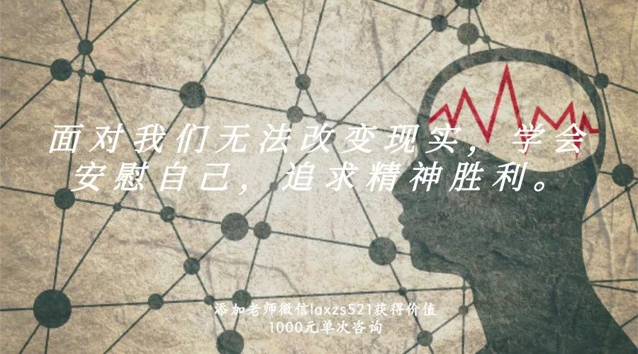 六种简单有效的情绪调节方法,情感情绪分析与沟通技巧