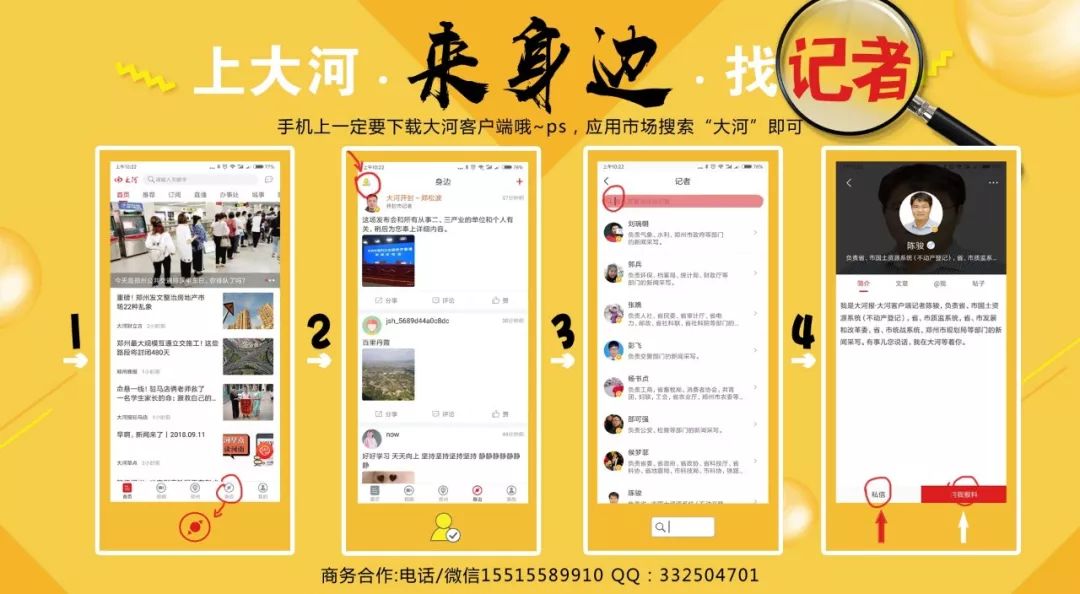 半年亏损就达955亿到底亏在哪儿,半年亏损5亿的服装店