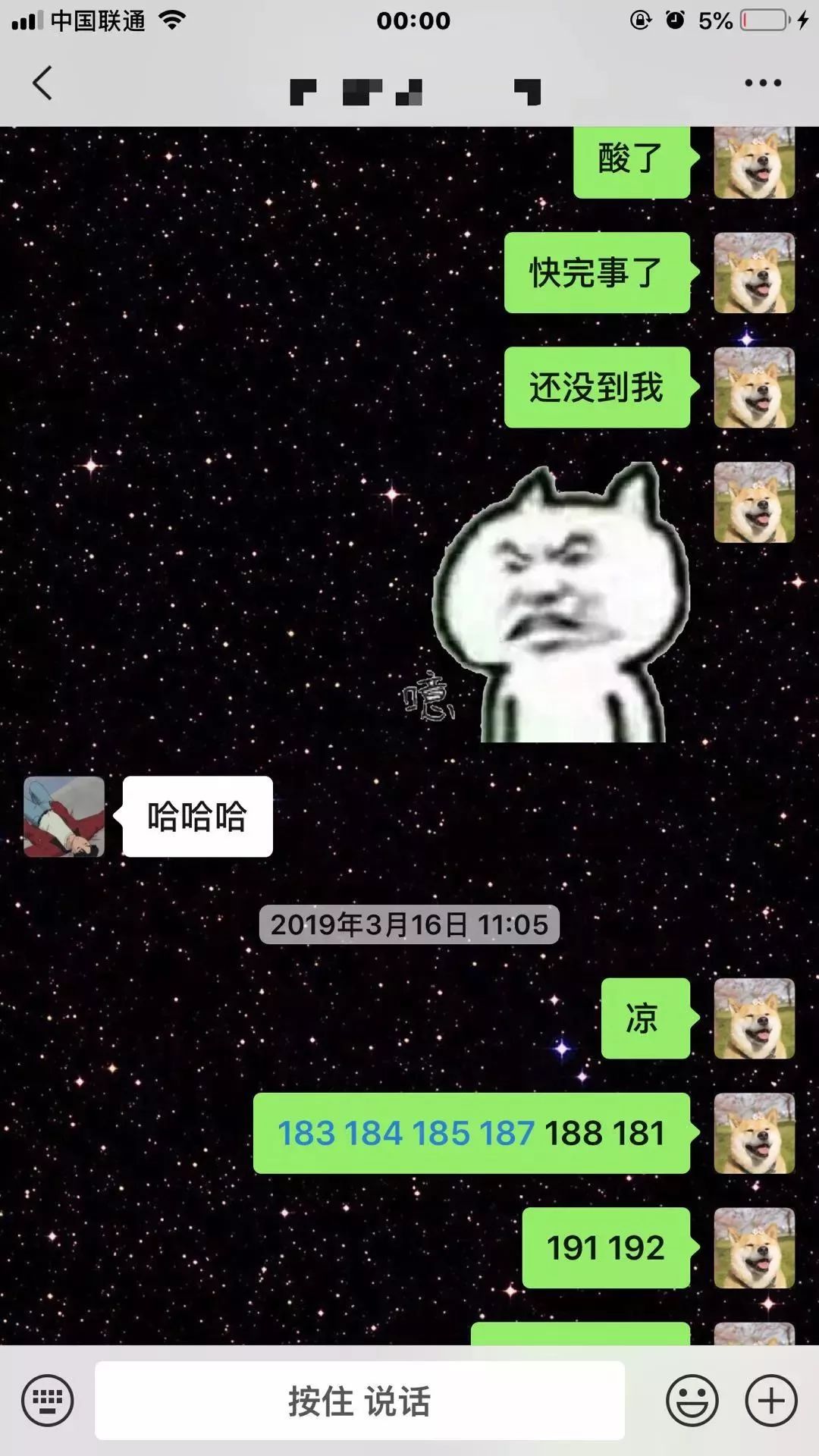 看别人穿名牌心理自卑,看别人穿的鞋多贵