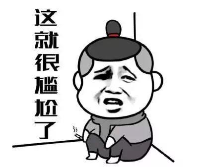 藏不住就公开吧,我们是这样的铁路工务妹子