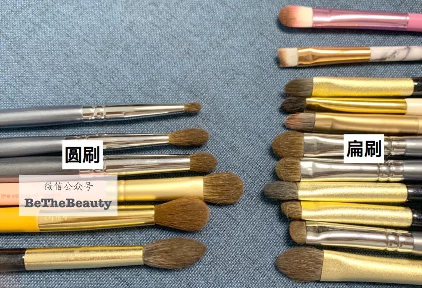 ins日杂清透眼妆适合居家的小仙女,教你两分钟就能搞定的眼妆画法