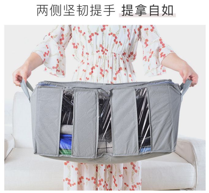 衣服收纳神器防虫防霉,衣服收纳柜子防尘防发霉