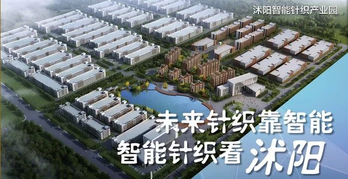 家具行业家纺行业,家具和家纺结合