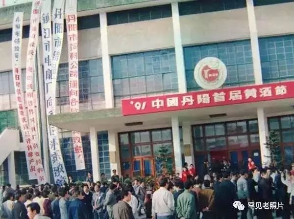 老镇江的照片曝光,镇江历史老照片