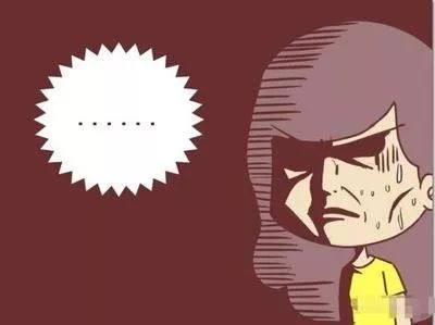 你跳楼？我赔钱？还讲点儿理不？