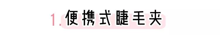 muji宜家原木风,宜家冷门又好用的单品