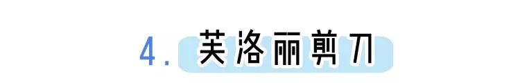 muji宜家原木风,宜家冷门又好用的单品