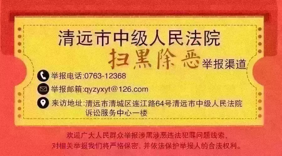 以案说法欺诈销售退一赔三,官方谈导游疑宣扬卖毒品