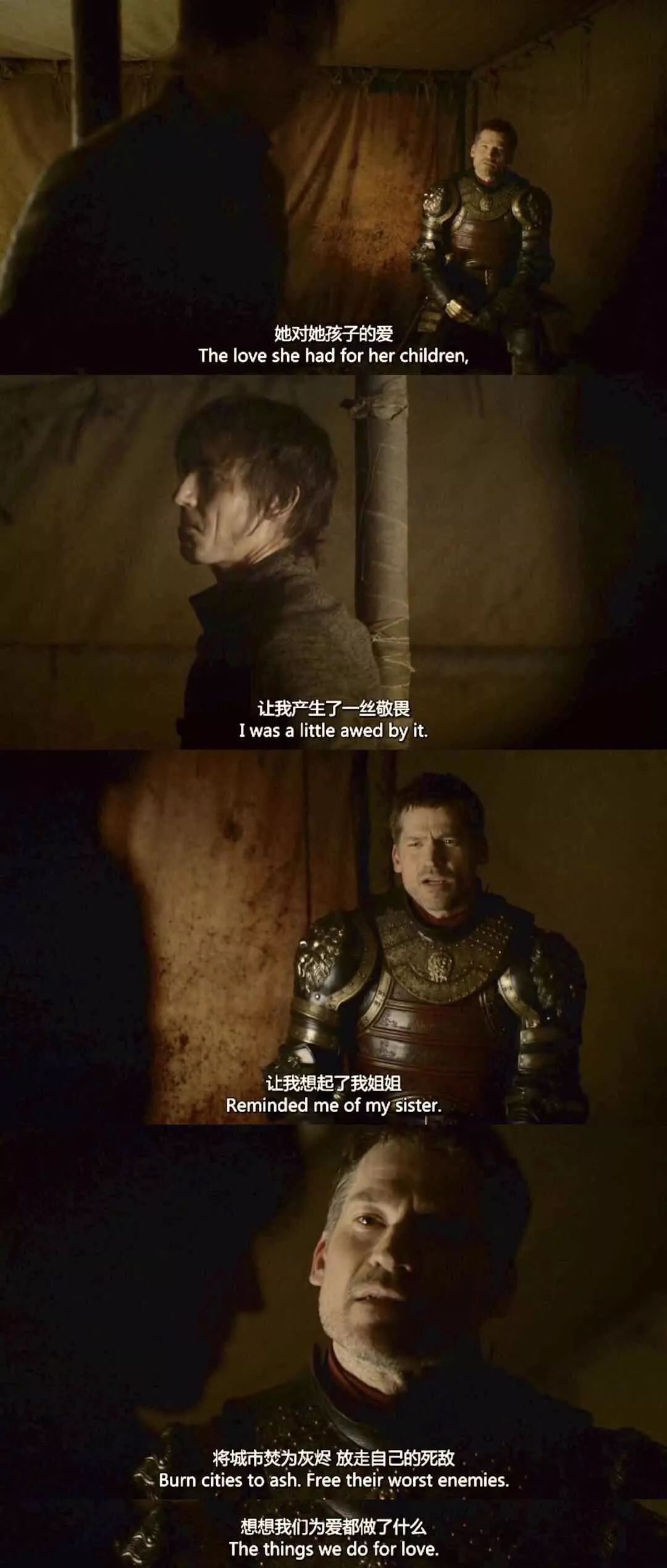 师生*恋虐**二丫断奶,河间发糖詹美相逢|《权力的游戏》回顾之旅:S06E08