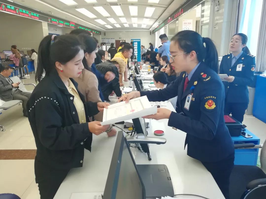 广州电商网上申请营业执照入口,电商个体户营业执照办理网络地址