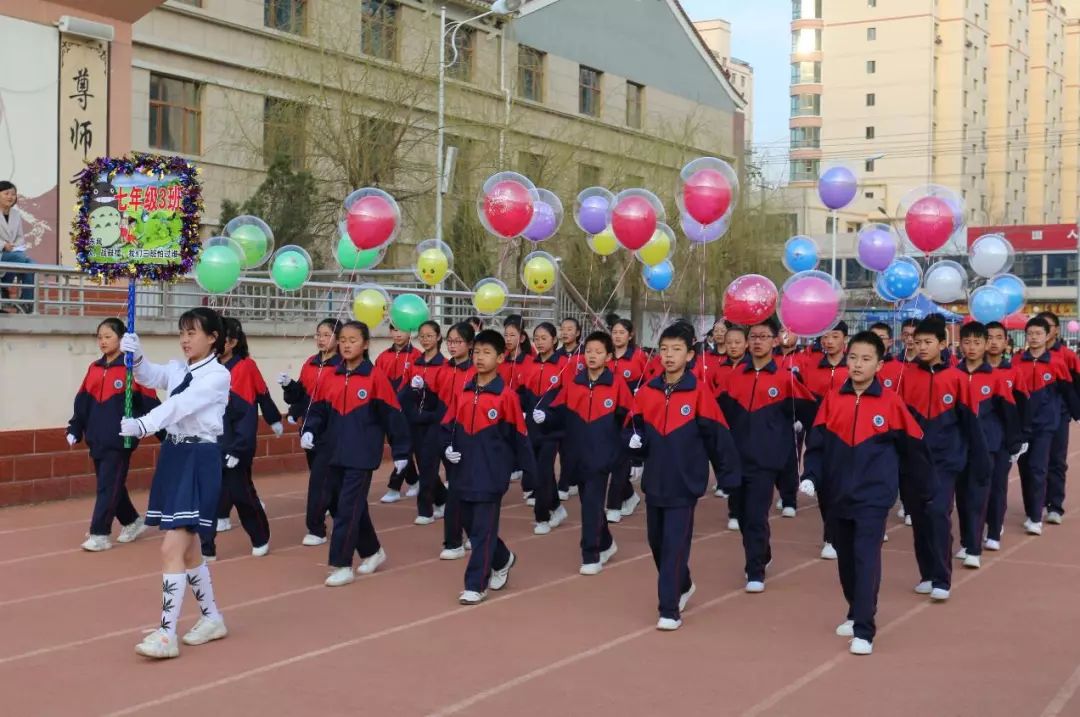 定格校园最美瞬间,明德初中第九届田径运动会