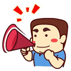 临沂隆达换乘中心停运了吗,临沂隆达客运换乘中心电话