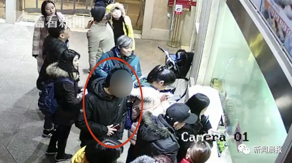 手机上的钱被别人盗走,手机卡里的钱被人盗走了该怎么办