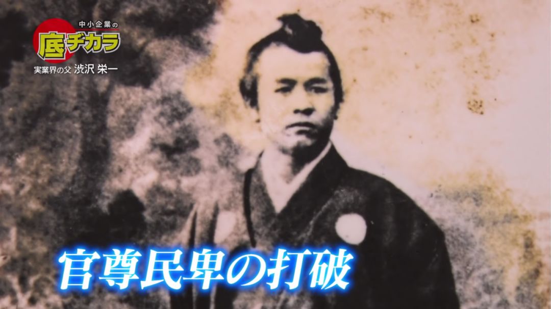 日本将在今年更换纸币吗,日本纸币更换