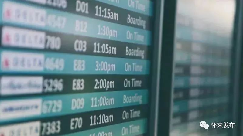 清明假期的重要提醒,清明假期的最新提醒