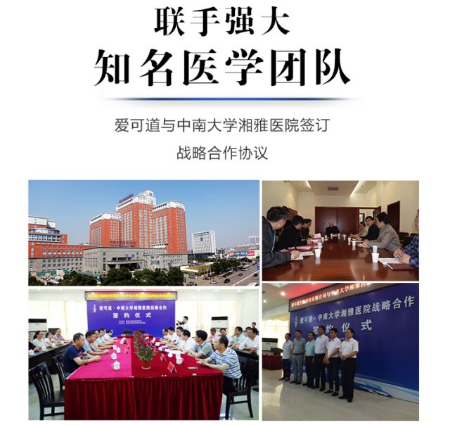 天然强肝剂护肝排毒,护肝排毒产品