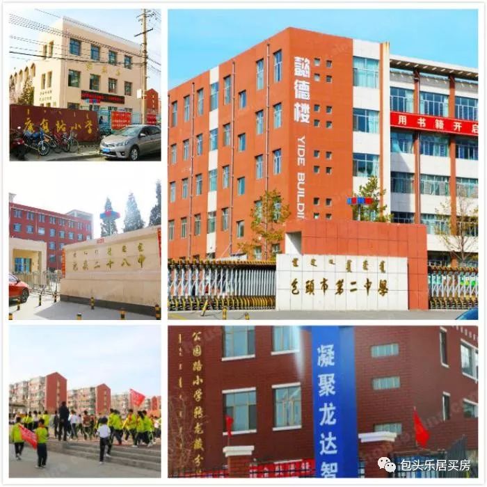 方兴麓城壹号效果图,方兴麓城壹号公寓格局